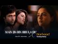 Main Jis Din Bhula Du x Barbaad - Mashup (Full Version) Jubin Nautiyal | Lastest Trending Mashup