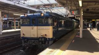E235系トウ04編成 大宮駅発車