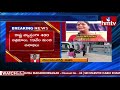 shocking facts reveal in Ameenpur orphanage minor r*pe case