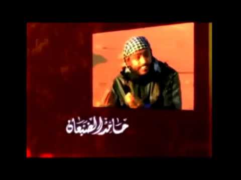 مسلسل شرابيك 