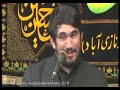 مرحوم حاج محمد باقر منصوری روحش شاد یادش گرامی شهادت حضرت امام زین العابدین امام سجاد اورمیه 