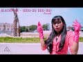 BLACKPINK - ‘뚜두뚜두 (DDU-DU DDU-DU)’ M/V Cover / Parody by DMC Project from Indonesia
