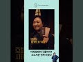 이수지의 비밀 공개! [호텔침구]로 매일 느끼는 럭셔리✨🏨
