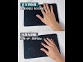 YUNMI 小米平板5/5 Pro 11吋 鋼化玻璃貼 滿版 弧邊 防指紋 防爆 螢幕保護貼 product youtube thumbnail