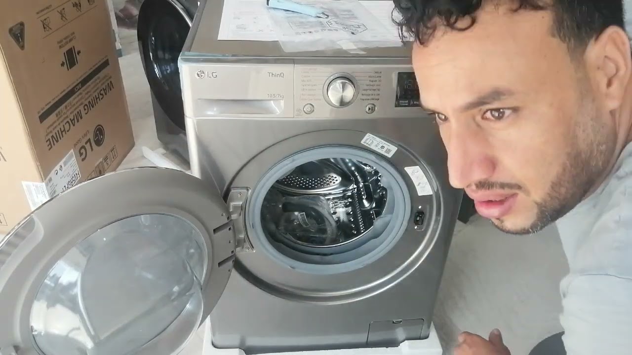 مصبنة إلجي أحسن مكين فسوق جودة عالية  جدا معلومات مهمة قبل الإستخدام 0662044229