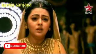 Mahabharata Drupadi dilucuti part 22