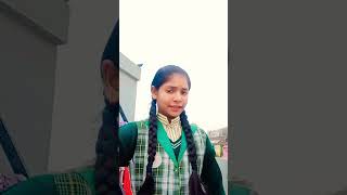 sutli Bam