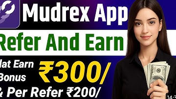 Mudrex App Refer ₹300 In Bank Per Refer ₹100 |Mudrex Refer & Earn 2025