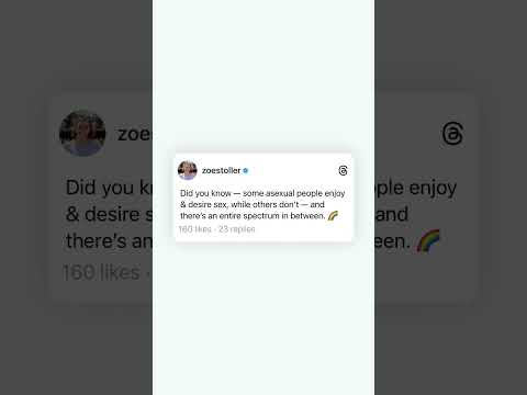 האם ידעת מכנסיים קטנים 