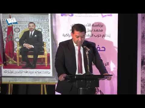           
 - نشر قبل 17 دقيقة