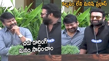 Prabhas Superb Conversation With Chiranjeevi | Mahesh Babu | Ys Jagan | Cinema Culture