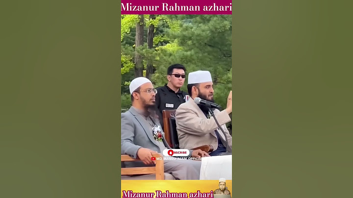 mizanur Rahman azhari Sheikh ahmadullah Bangladesh waz mahfil #mizanur Rahman viral waz #shortvideo