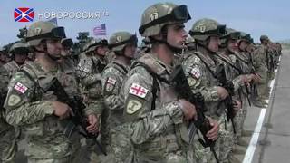 Российско-американские отношения Российско-американские отношения