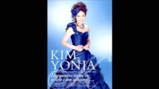 김연자(Kim Yon Ja/キムヨンジャ) - 아모르 파티 Amor Fati [무한도전 역주행]