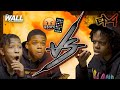 MKFRAY STARTS BEEF!!! WITH ASMXLLS & REUBZ4K | VS EP4 S3