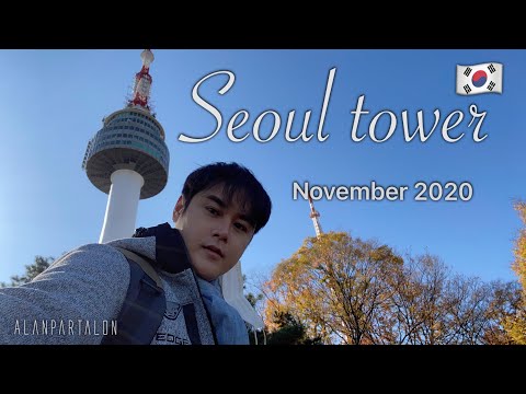 Seoul tower November 2020 ชมวิวมุมสูงเกาหลีใต้# แบกเป้เที่ยวเกาหลี