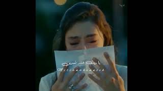 ياريت لو عندي جناح🕊 لرحلك يا غالي🫂🥺//حالات واتس اب عن فراق وجع وحب عن لبعد💔🌏