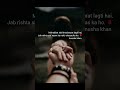 shayari status #love #anushakhan #sad #music #motivation