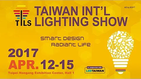 “Smart Design, Radiant Life” - 天天要闻