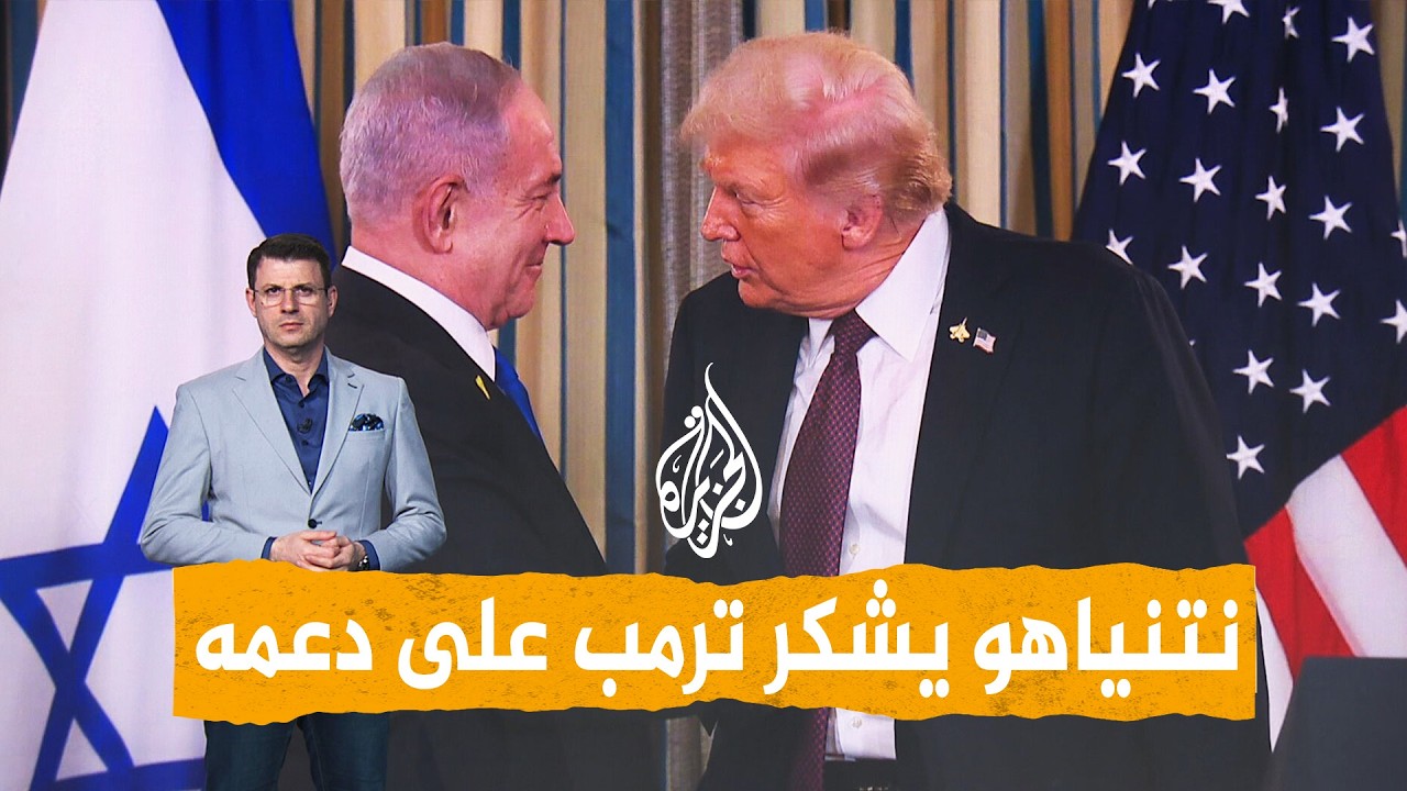 �� ���� ������� ���������� ���� ��� ���ȿ - �����
 - نشر قبل 14 دقيقة