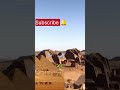 تاريخ الأهرامات النوبية السودان 
