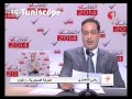 Ridha Aamari Doustouria Zaghouan