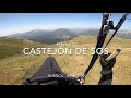 CASTEJON DE SOS