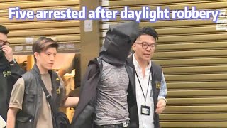 TVB News | 7 May 2024 | Five arrested after daylight robbery