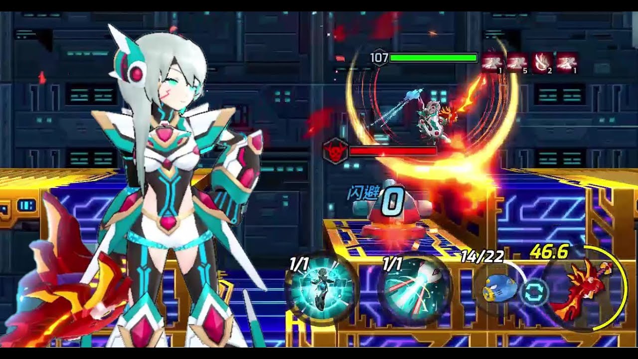 【RXD-Offline】My Speed Run Experience With Dive Amor Ico.(No MOD) - YouTube