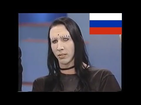 Video: Vlera neto e Marilyn Manson: Wiki, i martuar, familja, dasma, paga, vëllezërit e motrat