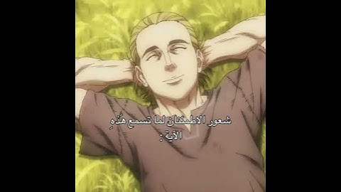 شعور الطمأنينة 🥺🥺قرآن كريم #أشتراك #لايك