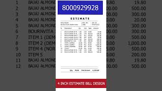 4 Inch Bill Design In Busy Software||Busy Software Bill Format