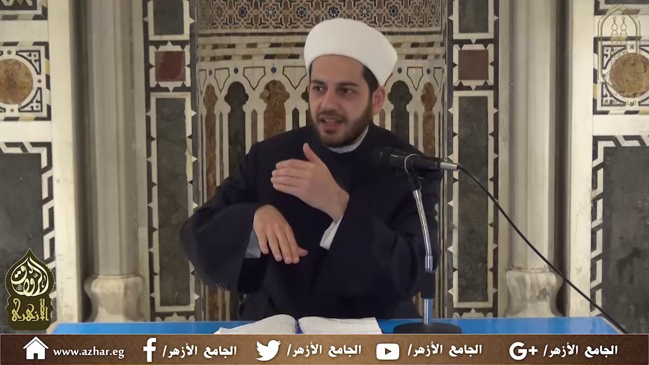 04 - كتاب الطهارة (نواقض الوضوء) لفضيلة الشيخ/  عبد الرؤوف حبال