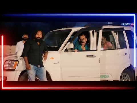 PATAKE BAIN (Full Video) | Amit Saini Rohtakiya | New Haryanvi Ringtone Songs Haryanavi 2020 |