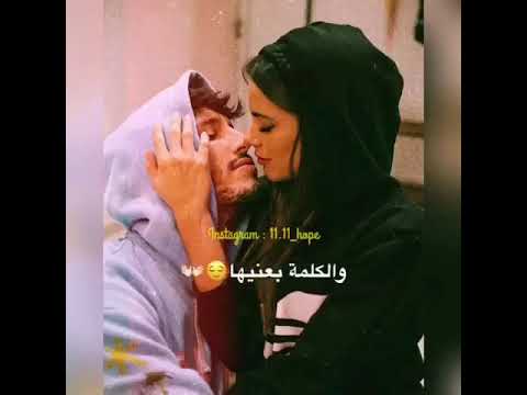 عطيني فرصه لحتى قلك