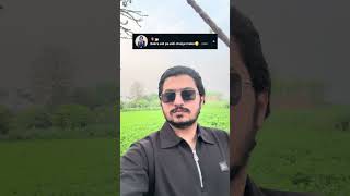 Wait for Eidi😂 #trending #funny #viral #youtubeshorts