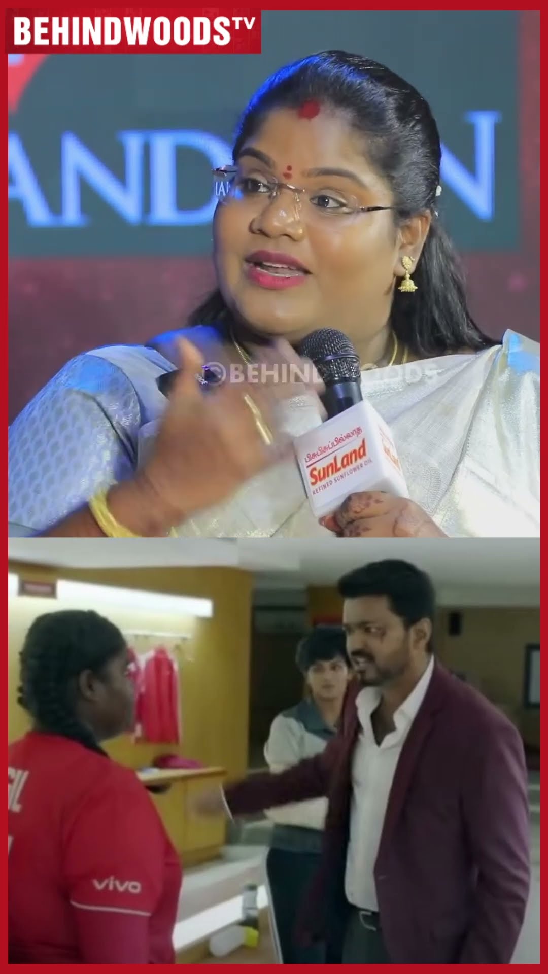 குண்டம்மான்னு கூப்பிட்டதுக்கு VIJAY Sorry கேட்டாரு..' ?  Indraja Throwback