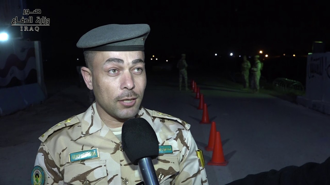 فوج الحراسة والحماية العاشر يؤمن الحماية لقاعدة الكوت الجوية