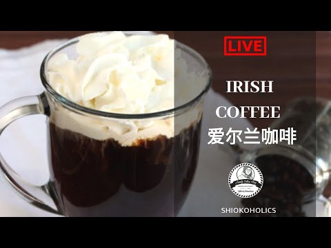 how-to-make-the-perfect-irish-coffee-|-irish-coffee-recipe-|