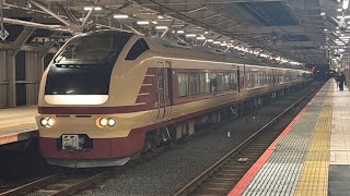 E653系1000番台K70編成(国鉄色) 特急絶景ネモフィラ高尾号運転に伴う送り込み回送国立駅入線