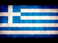 One Hour of Greek Communist Music