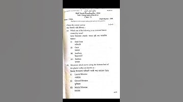 Class 10 Geography Half Yearly Question Paper | Hojai District Paper 2024 | #seba