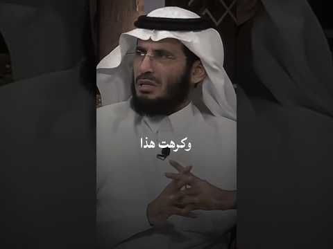 رفضت الحمل من البداية وما فعله القدر بعد الولادة غي ر كل شيء  اكسبلور لايك تصميمي