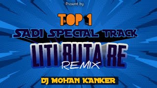 Download Lagu Liti Buta Re || Tapori Remix || Dj Mohan Kanker @djmohanknk #cgsong #halbisongs MP3