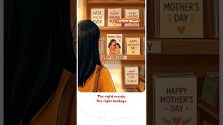 Happy Mother’s Day
