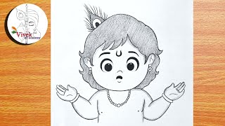 Cute Krishna Beautiful Drawing | Easy Drawing | How to Draw Krishna Ji for Janmashtami