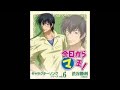 小西克幸「窓枠の世界」アカペラver 今日からマ王!キャラクターソング