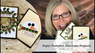 How to make Wreath Shaker & Snowman Cards featuring October 2017 Paper Pumpkin Stampin Up Kit