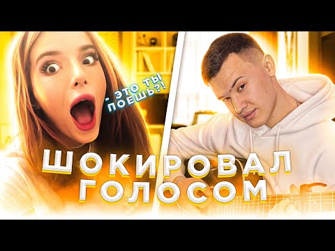 #Чатрулетка  #Hensy #Ramil ШОКИРОВАЛ СВОИМ ГОЛОСОМ ЛЮДЕЙ В ЧАТРУЛЕТКЕ