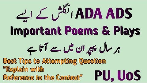 Important Poems & Plays for ADA ADS English | How to Attempt Explain with Reference to The Context